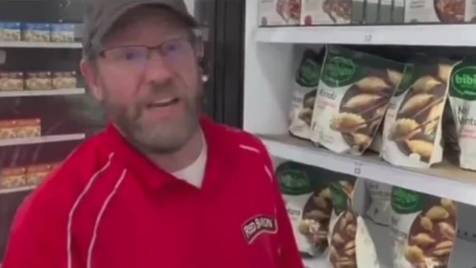 "My life is hard enough": Michigan Red Baron worker's anguished plea over viral prank turns into $400K windfall — Stillwater Real Estate news